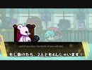 ダンガンロンパの世界でモノクマとラップバトルする音ゲーｗｗｗ【フライデーナイトファンキン/Funkinronpa】