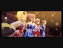 【デレステMV】レッド・ソール【ちとせ・まゆ・美優・保奈美】