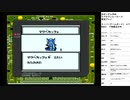 ラクロアンヒーローズ　SDガンダム外伝　実況プレイpart7
