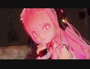 【MMD】 [A]ddiction メグミリア・ランソープ【紳士向け】