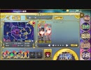 びきぽこ政剣マニフェスティア S2-2 完勝 Steam版