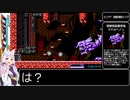 ブラスターマスターゼロ　Any%RTA　57分52秒　Part 3/3