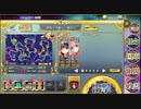 びきぽこ政剣マニフェスティア S2-4 完勝 Steam版