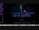 [酒01]一杯どうです？【ヴァルハラ初見実況_VA-11 HALL-A】