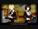 【人力SideM】Fermata in Rapsodia【Altessimo】