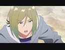 白い砂のアクアトープ 第07話「アイスで乾杯」