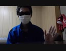 893ごっこ終了！