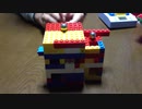 レゴで自動販売機作ってみた 2-2