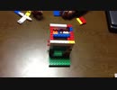 レゴで自動販売機を作ってみた 3-2 仕組み編