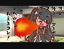 隣人のアリアルさんとミリアルさん　113『激辛料理』