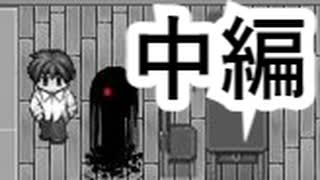 【実況】モノクロ世界を色付けた、その先に【Monochrome】【中編】