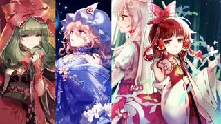 3in1CD 今、誰が為のかがり火へ - 東方同人CDの歌詞＠Wiki