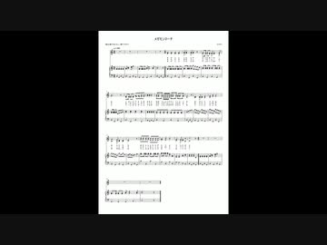 【重音テト＆唄音ウタ】メガモンマーチ