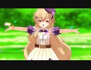 【21夏MMDふぇすと本祭】【MMD花騎士】ハジメテノオト【クコ】