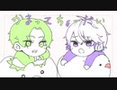 【モテないふたりで】かまってちょーだい／歌ってみた - ver . 志月るい×Peto