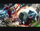 【LoL】レーナー無視ラムス【OK】【実況プレイ】#9-1