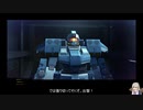 陰陽師と行くガンダムオンライン　その6