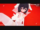 【東方】ニプレスブライダルてゐでRENSEN Dance【紳士向け】
