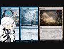 【MTGA】Coeマジック　その10【難題ランデス＋無限コンボ】