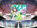 スクフェス　La Bella Patria  [EX]