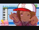 「GIRLS' LEGEND U」をパワプロ応援歌で合いの手してみた