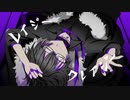 シチュボ配信者が『レイジークレイジー』歌ってみた