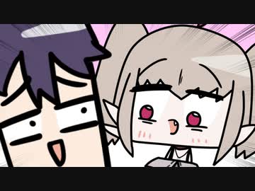 爆上がりした好感度がゼロに戻る剣持刀也【魔界ノりりむ】