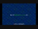 【ゆっくり実況】デジモンワールドデジタルカードバトルpart Final