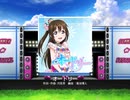 スクフェス　オードリー  [EX]