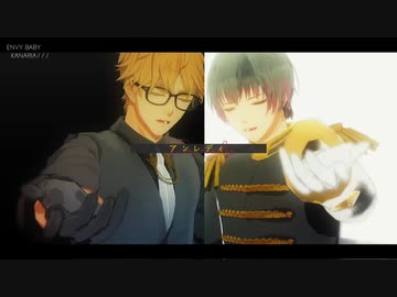 【APヘタリアMMD】島国でｴﾝｳﾞｨ