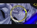 エンヴィーチョコレヱト/可不