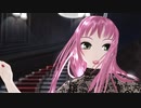 【MMD】ふりみだす「蜜月アン・ドゥ・トロワ」
