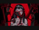 声別迷子が【EYE】を歌ってみた
