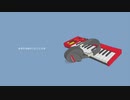 灯光 / 初音ミク