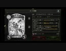 相手の顔を吹き飛ばせ！アルティメット・マジック！