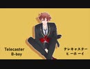 【MMDツイステ】 Telecaster B-boy 【エース】