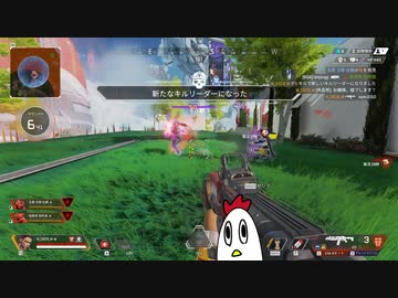 今日のNWpex（8/20）
