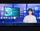 高智晟氏の行方不明すでに4年／中国医師がウイルスとの共存を提案／米議員が中国統一戦線に警戒を呼び掛け／人民日報がタリバンを美化