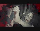 【ホラー】彼女どえりゃあ化け物でした。＃2