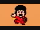 【実況】石川五右衛門に詳しくないが「がんばれゴエモン!からくり道中（MSX2版）」をやる　Part2