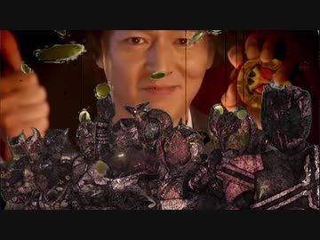 セカンドインパクト