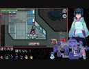2021/08/13【近くで喋れるAmongUs】何か縛られるらしい宇宙人狼【あもんぐノあす】#4