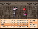 「END ROLL」考察実況【part27】