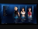 FF7(リメイク)を完全初見実況part57(終)