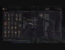 【DARK SOULS III】36歳の元ゲーム品質管理部、10年振りぐらいにコンシューマーゲームをプレイ【1作品目】＃33