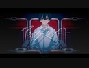 アランスミシー 歌ってみた／ウタリエ