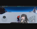 ミリアル、スノボ初体験#2【Coefont実況】