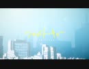 [フロムトーキョー]男子高校生がiPhoneで歌ってみた/Hisi gata