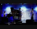 【初投稿！！】musuBees の Singer DanieとYUKI-Mとピアニストの菅原知子が、YOASOBIさんの『夜に駆ける-Into The Night』をカバー♪