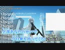【ニコカラ】snooze【onvocal】